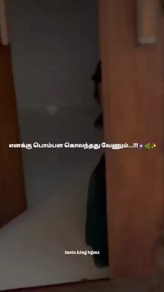TikTok video thumbnail by rj_lover95cool