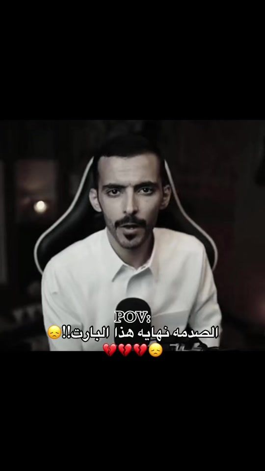 TikTok video thumbnail by __wlid