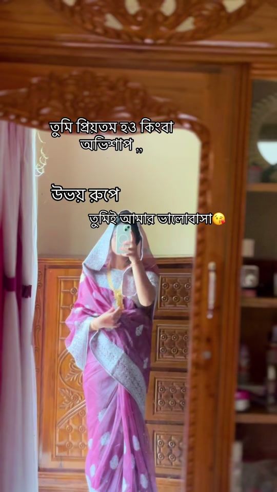 TikTok video thumbnail by kil_ler_queen