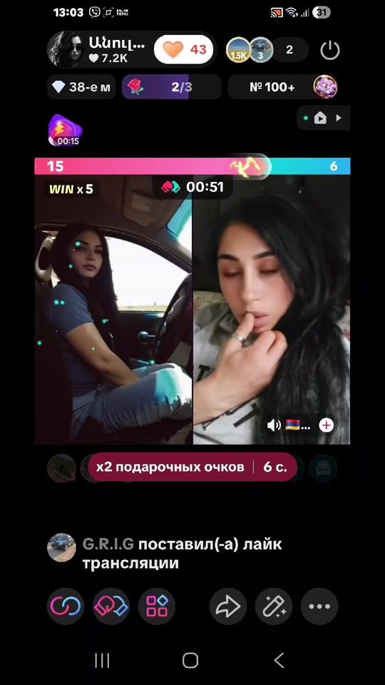 TikTok video thumbnail by 08_08_2026