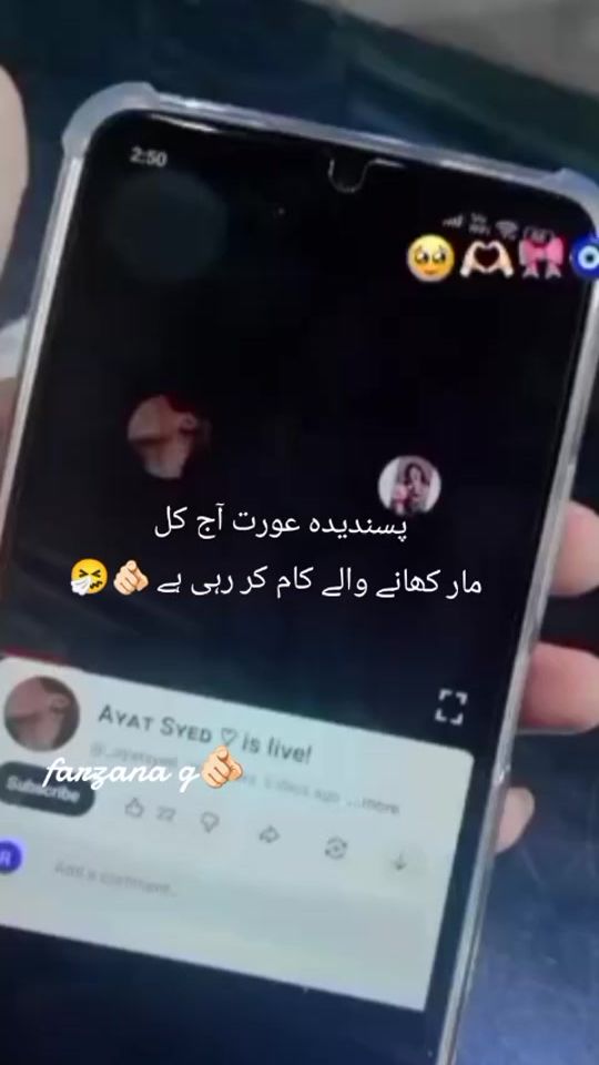 TikTok video thumbnail by farzanazeeshan16