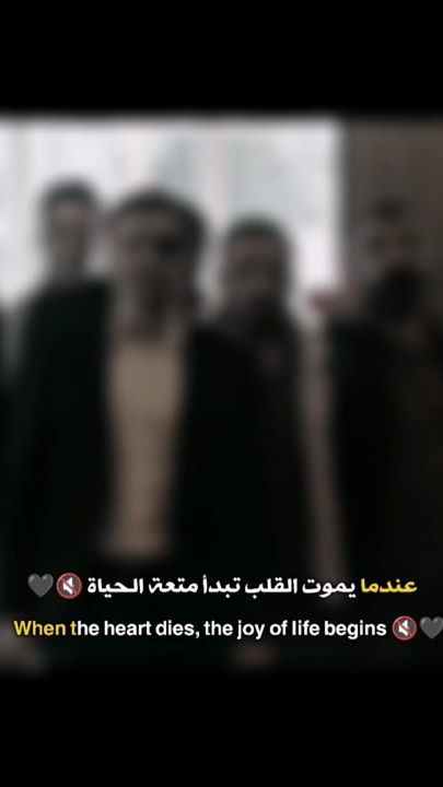 TikTok video thumbnail by abdallehe.1