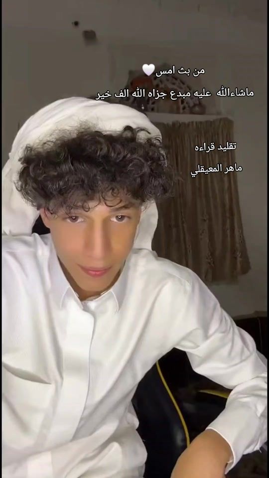 TikTok video thumbnail by mm_hb5