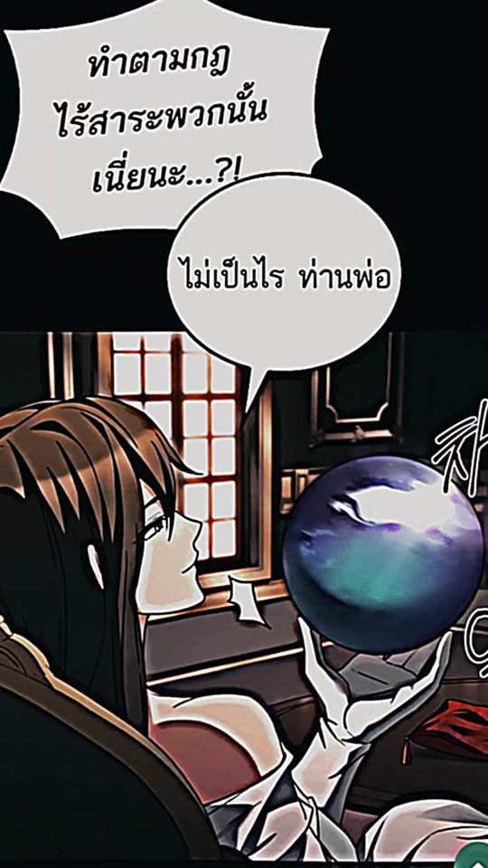 TikTok video thumbnail by noon03811