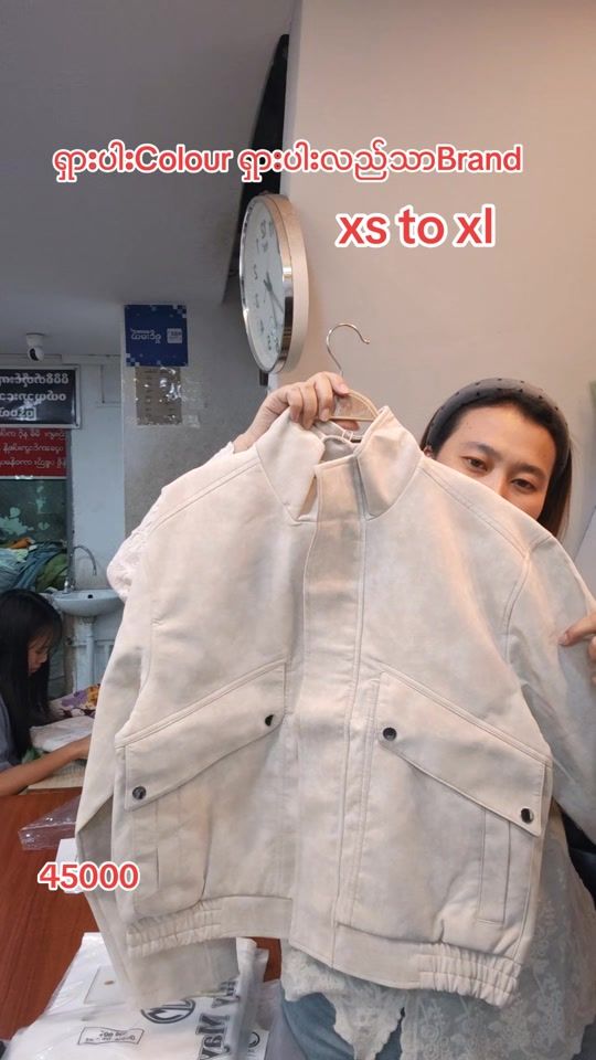 TikTok video thumbnail by julymay110