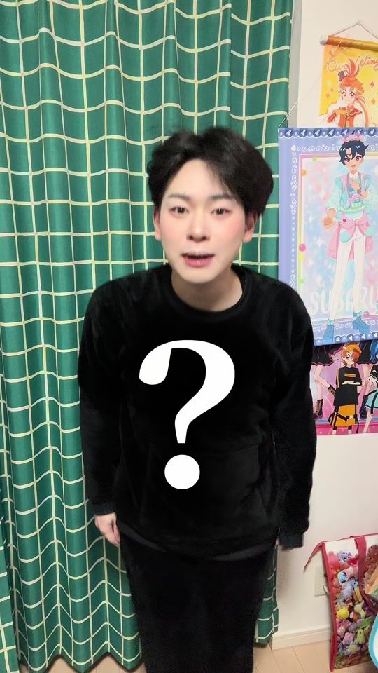 TikTok video thumbnail by _nonkun