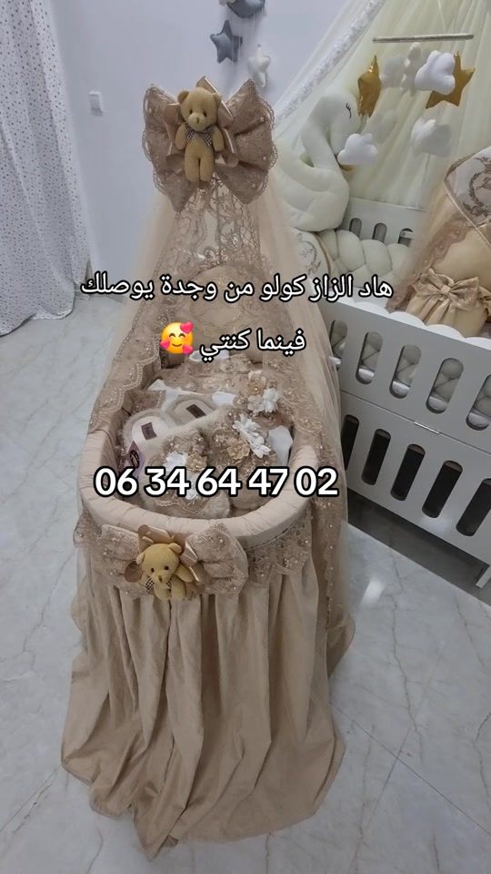 TikTok video thumbnail by mkbebe_design