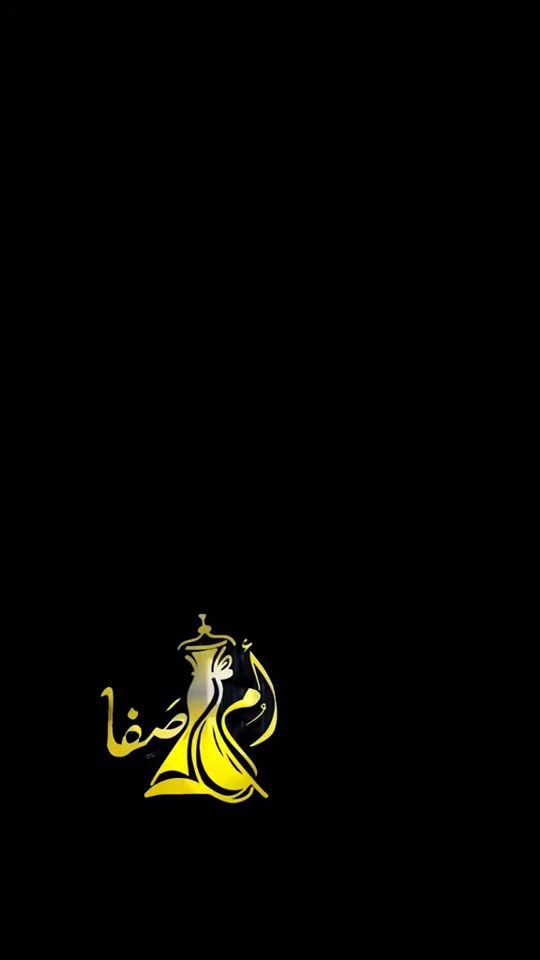 TikTok video thumbnail by design_om_safaa