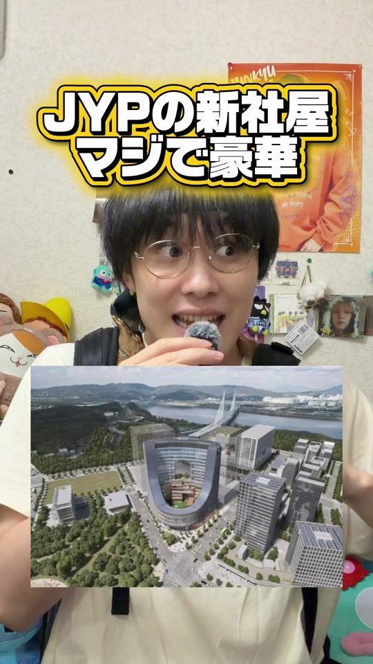 TikTok video thumbnail by ryukundayo44