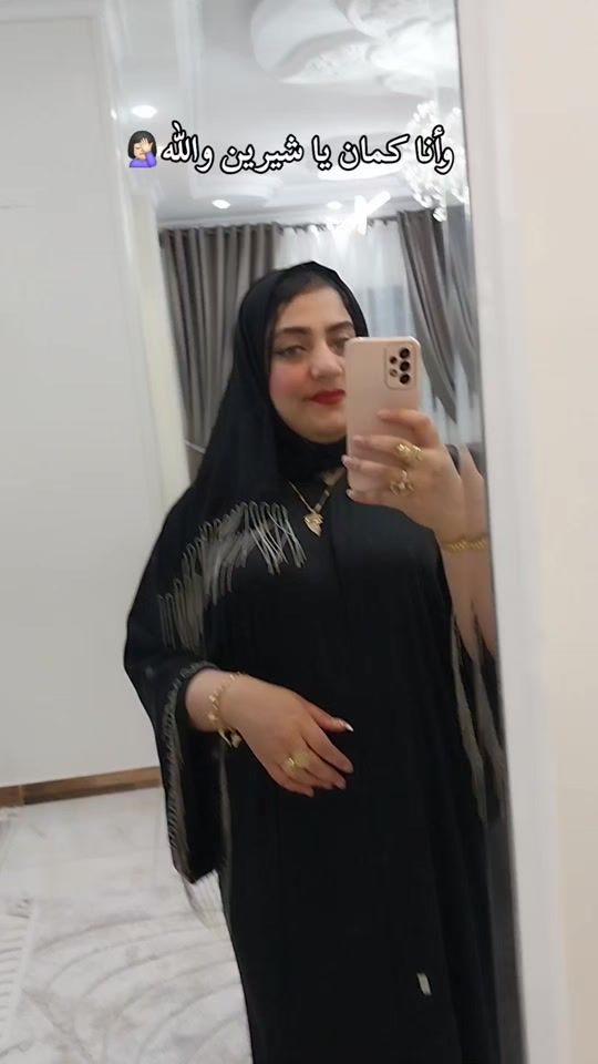 TikTok video thumbnail by esraa.elkholy