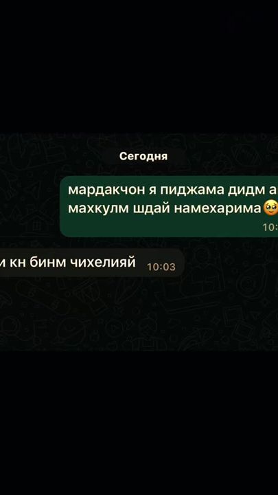 TikTok video thumbnail by shukriya.o7