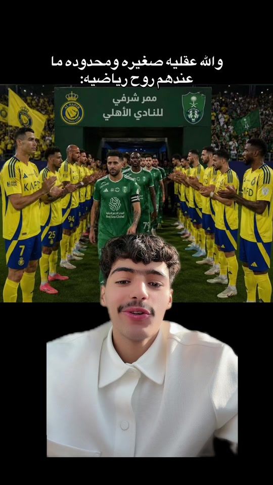 TikTok video thumbnail by mhsn.9