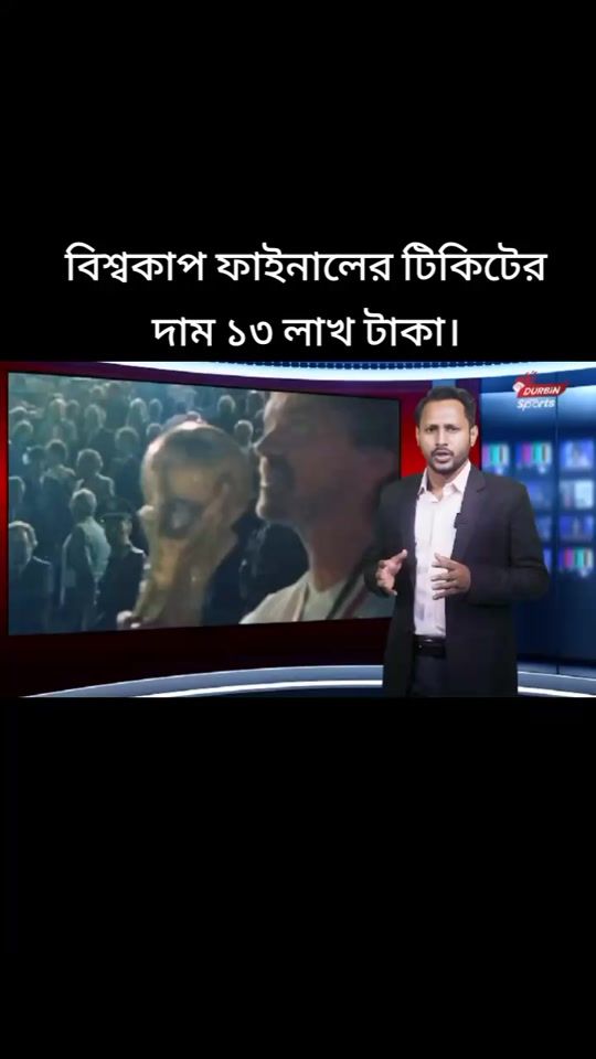 TikTok video thumbnail by md__nahid__3