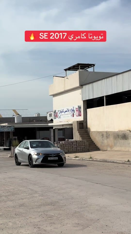 TikTok video thumbnail by jihan.cars