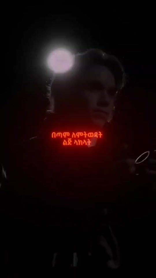 TikTok video thumbnail by e_asmat