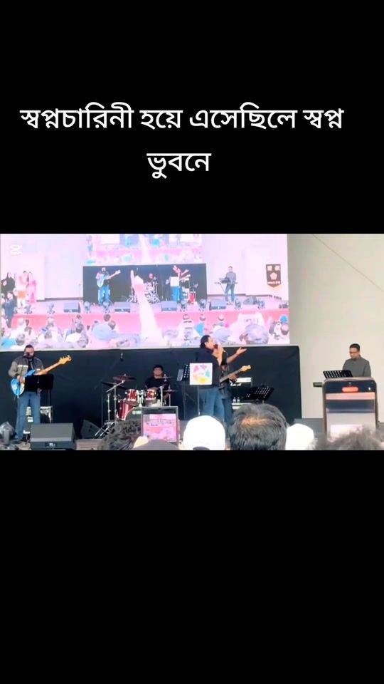 TikTok video thumbnail by mdasifafridio