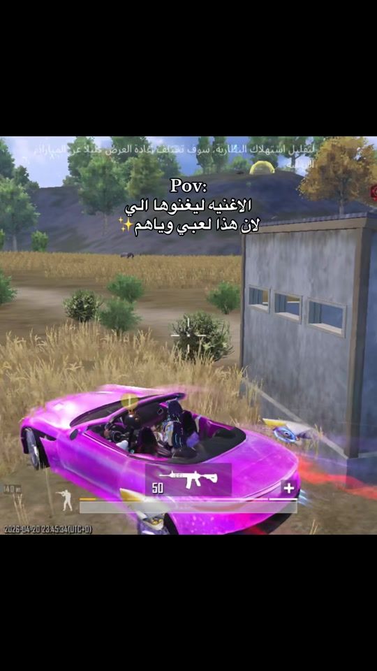 TikTok video thumbnail by r___s.99