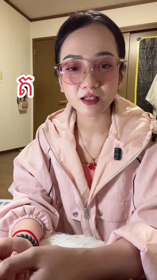 TikTok video thumbnail by thaisoriam
