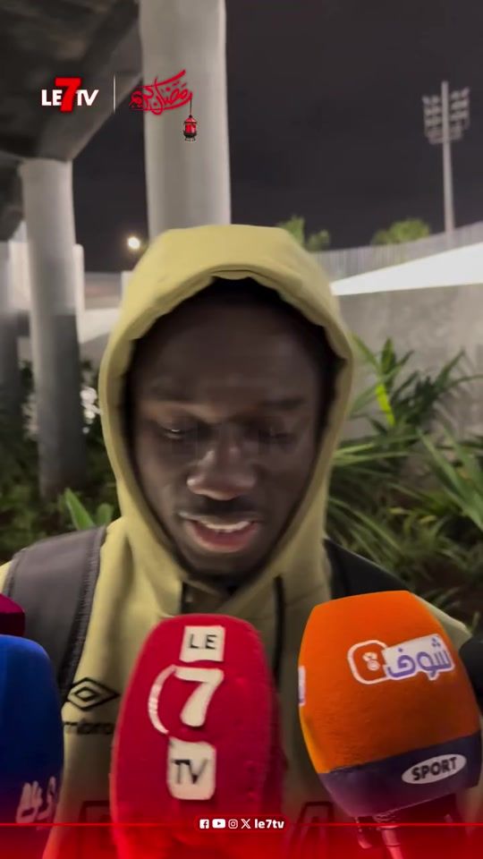 TikTok video thumbnail by _p.o.sakho