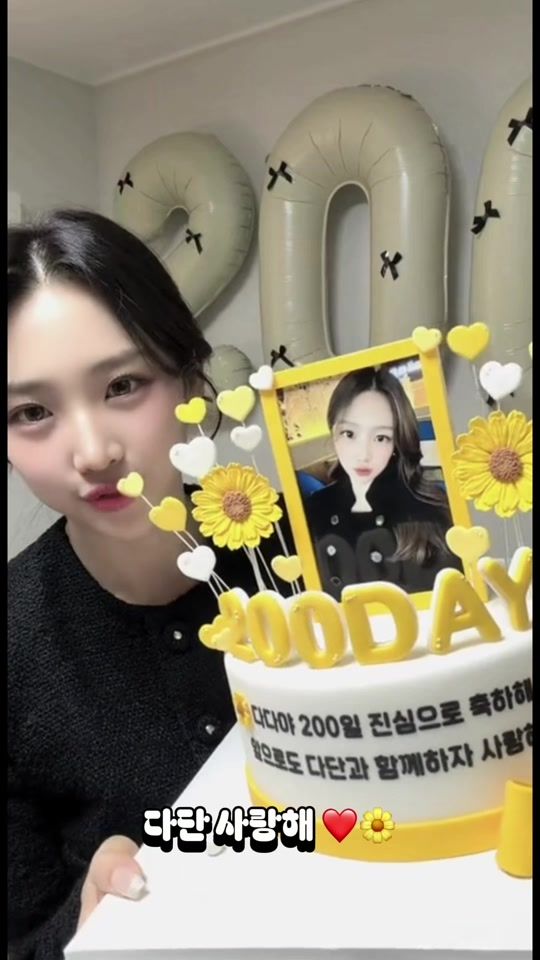 TikTok video thumbnail by dada.ahn
