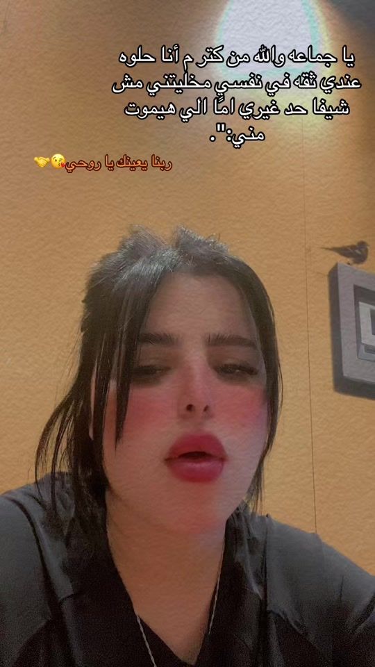 TikTok video thumbnail by bosy.cat2