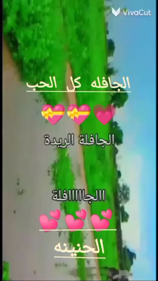 TikTok video thumbnail by user3728423417672