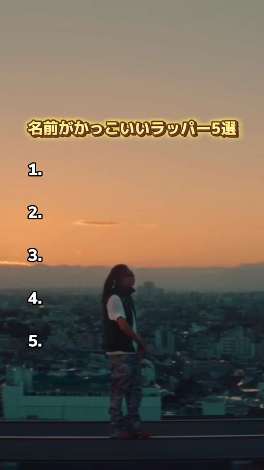 TikTok video thumbnail by hiphop24365