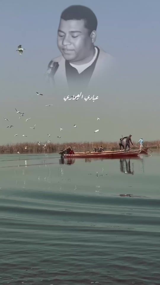 TikTok video thumbnail by iraqi_voices