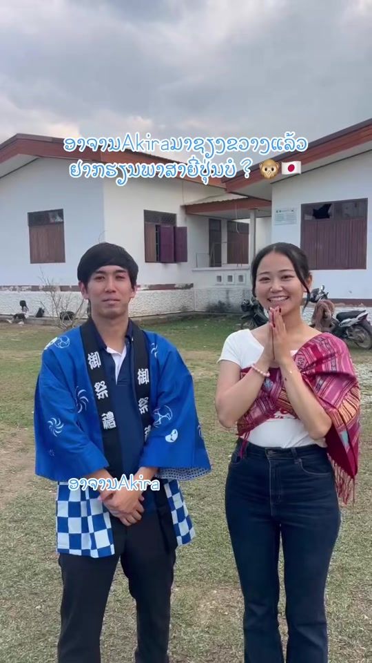 TikTok video thumbnail by rii901155