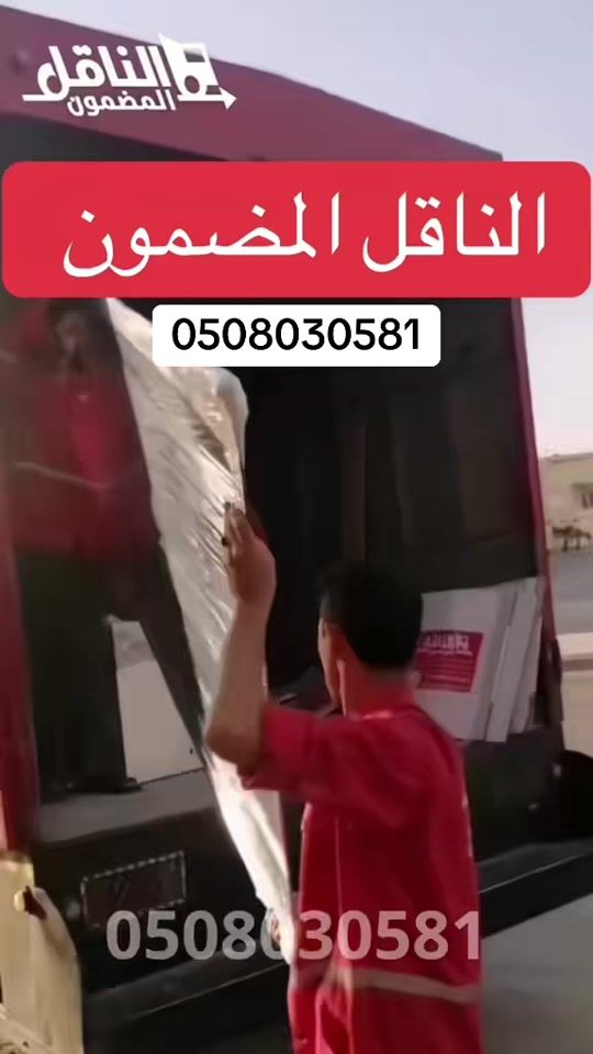 TikTok video thumbnail by _q7333