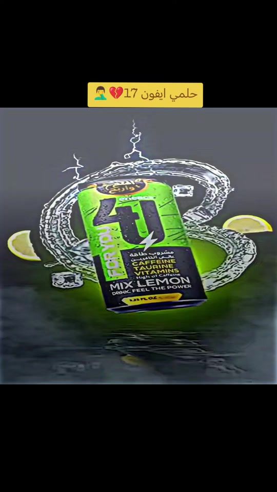 TikTok video thumbnail by kk_kk_98