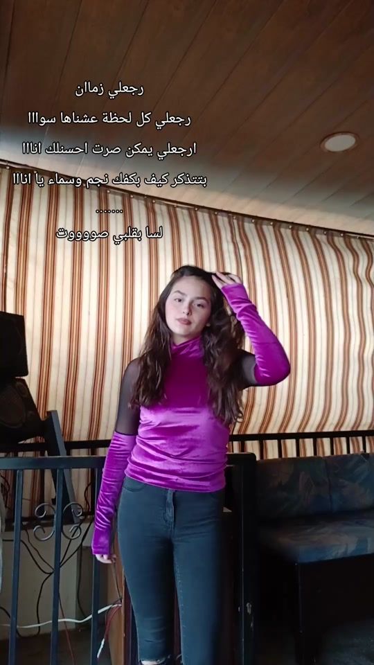 TikTok video thumbnail by petra_bayeh72