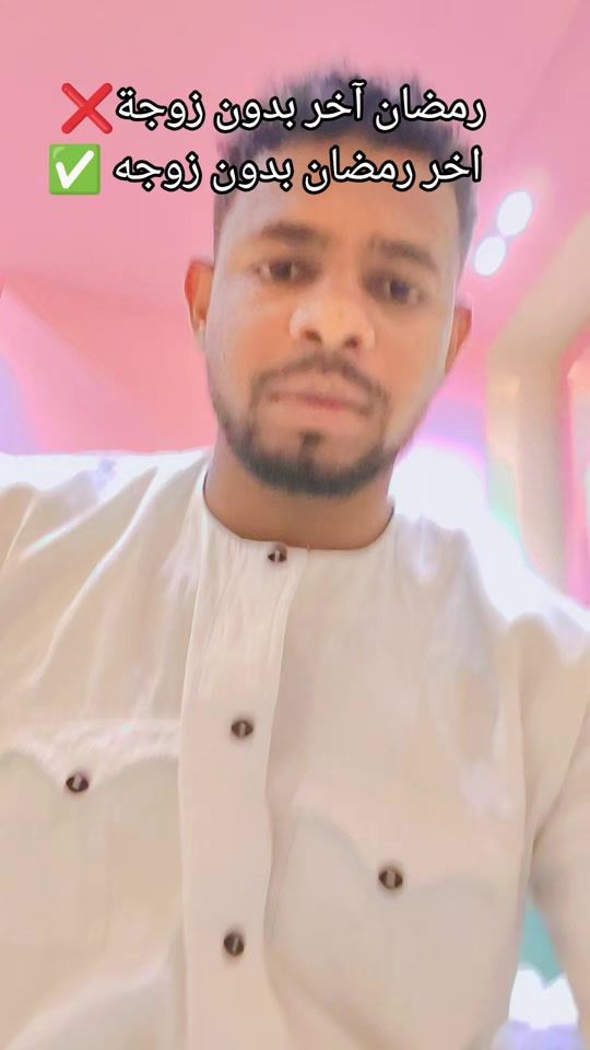 TikTok video thumbnail by gsim31