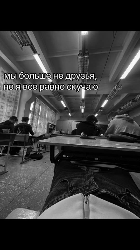 TikTok video thumbnail by molodoy_daneck54
