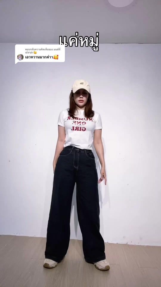 TikTok video thumbnail by nunno_o