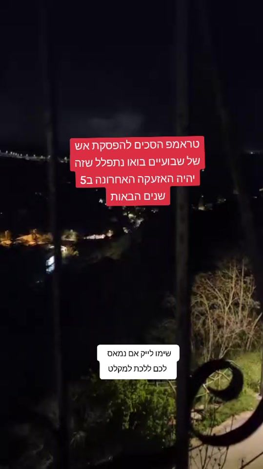 TikTok video thumbnail by boruchapel