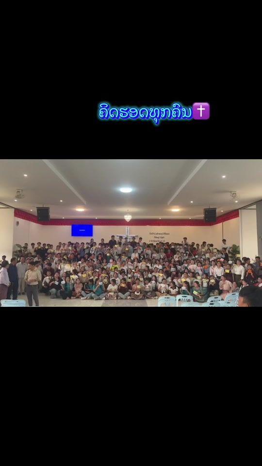 TikTok video thumbnail by a.meejtusneegzoonraug555