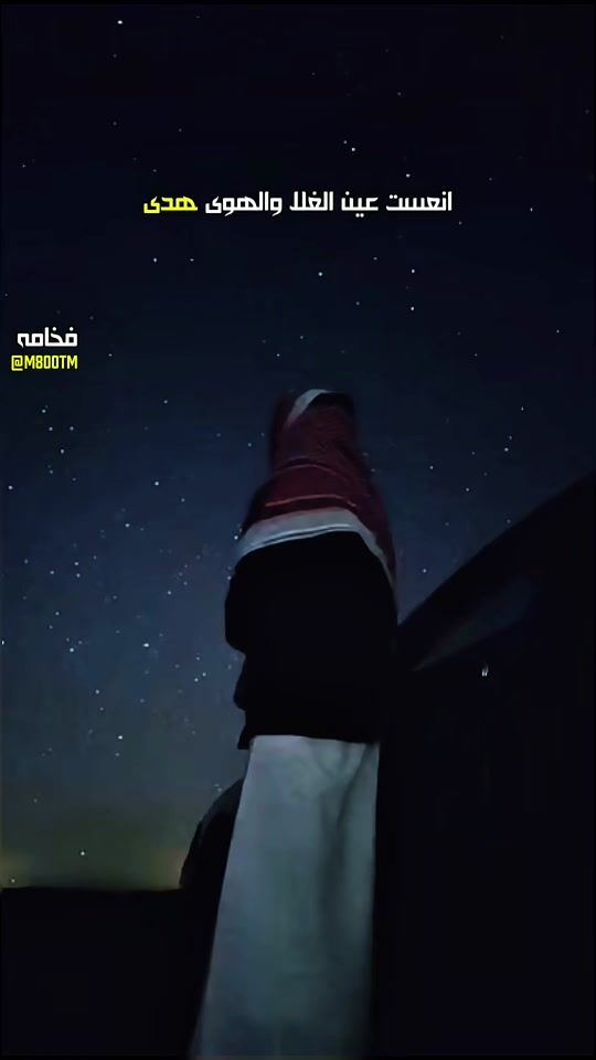 TikTok video thumbnail by m800tm