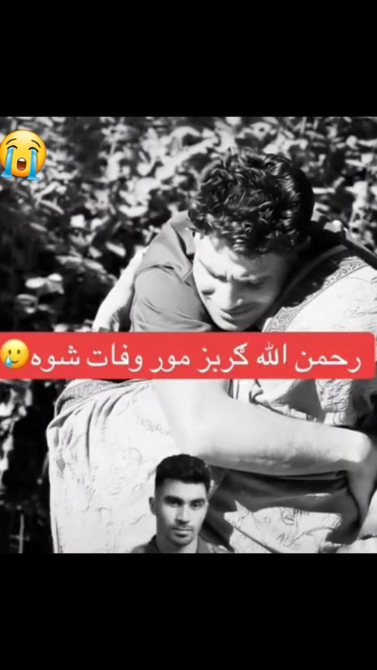 TikTok video thumbnail by cardiologist076