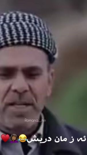 TikTok video thumbnail by romana_mn4
