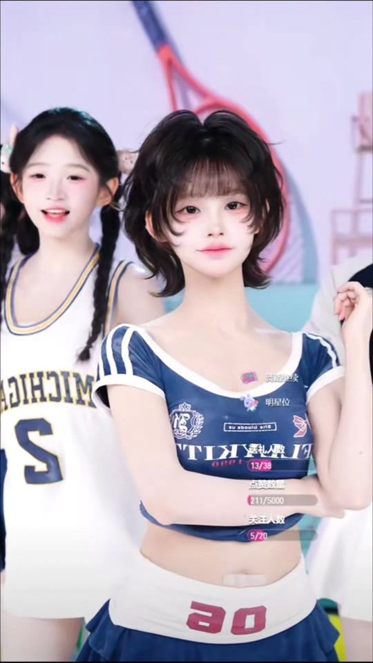 TikTok video thumbnail by osukaclips