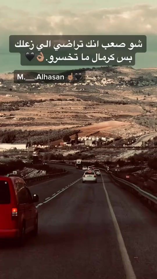 TikTok video thumbnail by retag2364