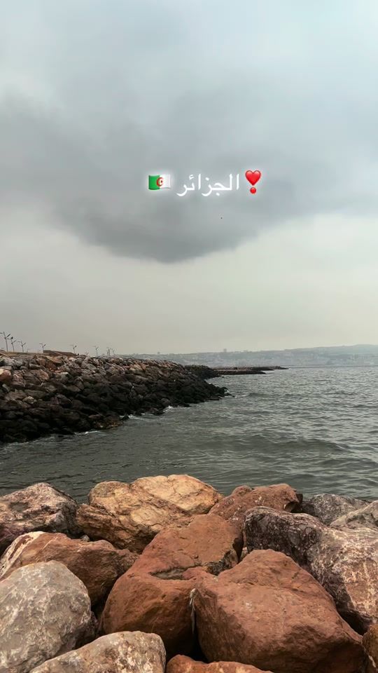 TikTok video thumbnail by _foufa168
