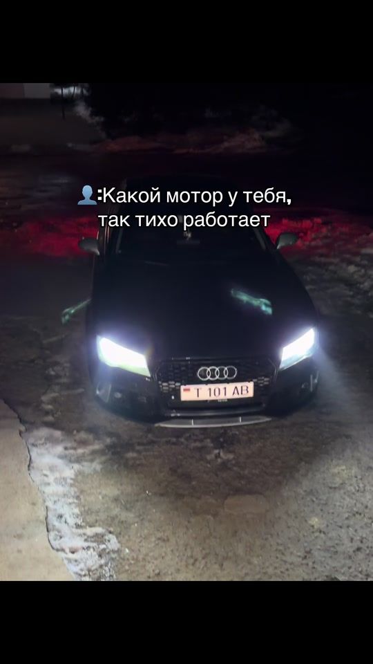 TikTok video thumbnail by dropovodov_x