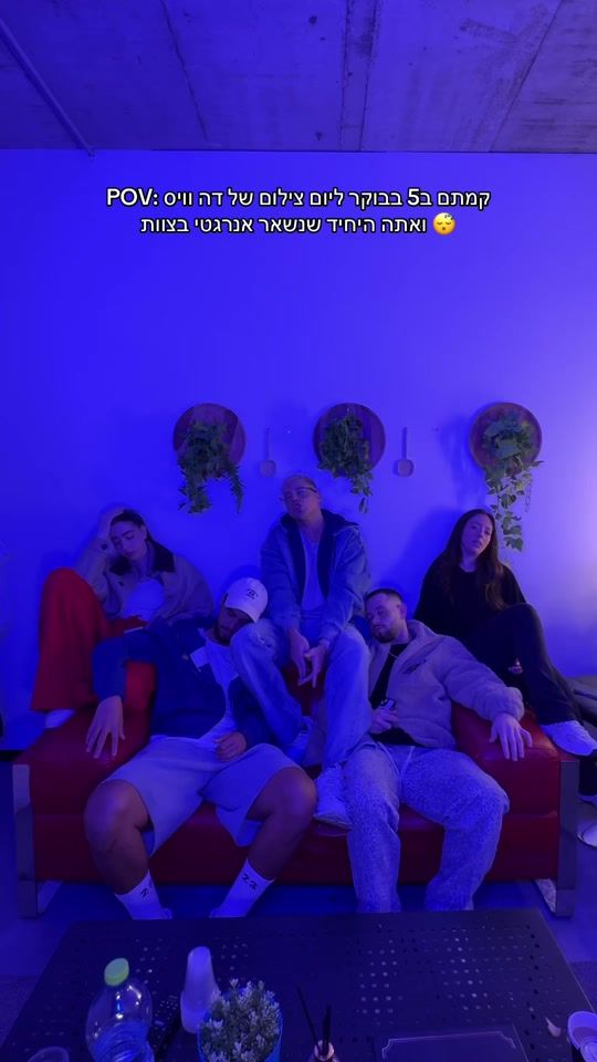 TikTok video thumbnail by static