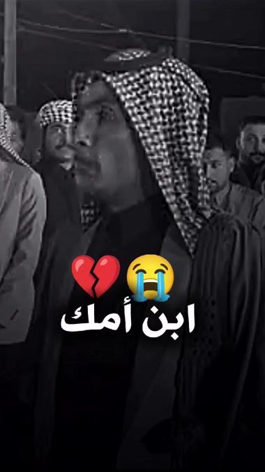 TikTok video thumbnail by in_8.1