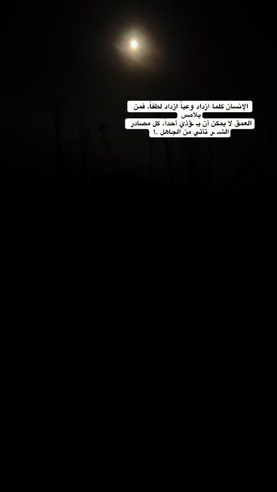 TikTok video thumbnail by ayxq