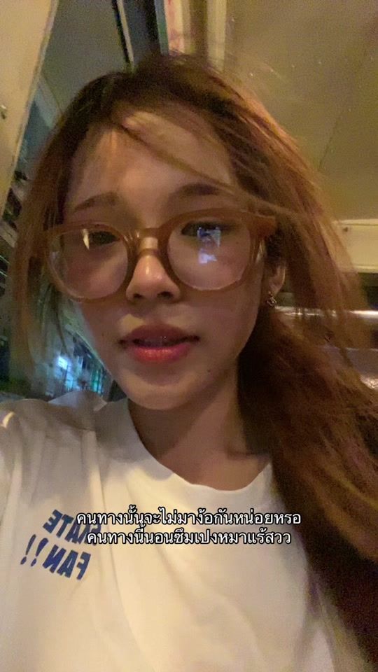 TikTok video thumbnail by oxmqq