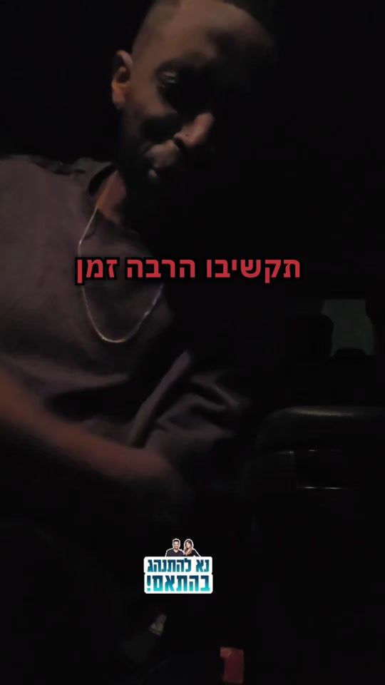 TikTok video thumbnail by e.y_11