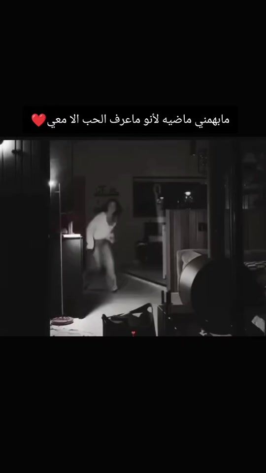 TikTok video thumbnail by roro.1aaaa